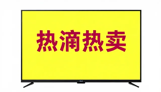 电商代运营在电子产品销售中的应用场景分析